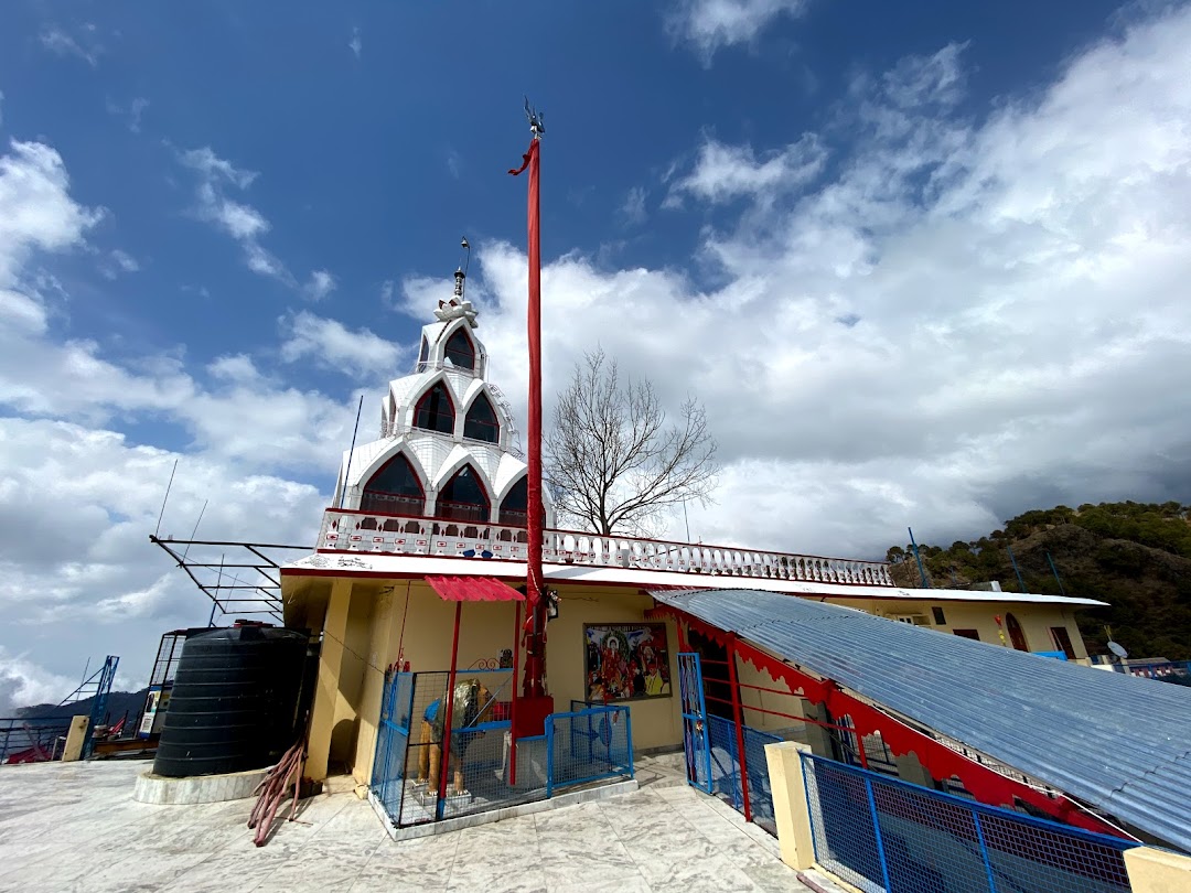 Demo Image